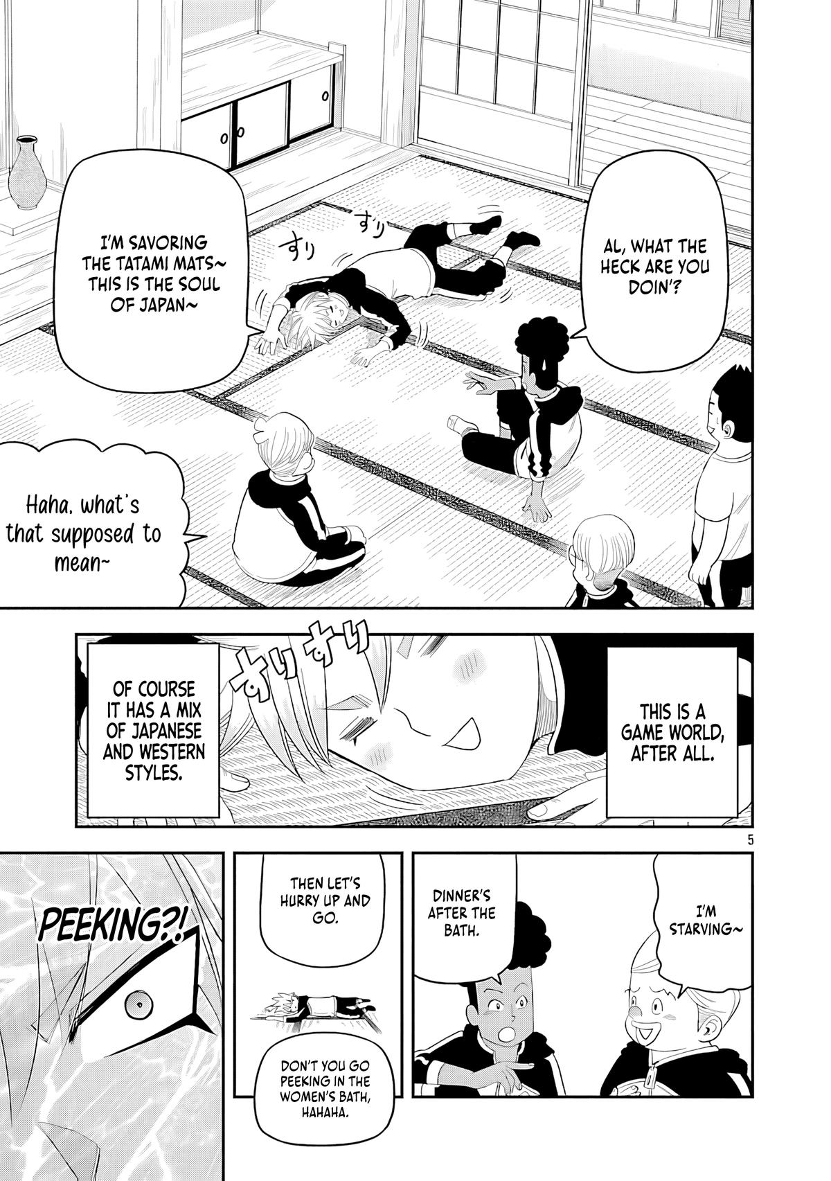 Hametsu Flag Kaihi no Tame Yamaoku e Hikikomotteita Saikyou no Akuyaku wa, Tasuketa Heroine ni Yotte Omotebutai e Tatasareru Chapter 11 - Page 10