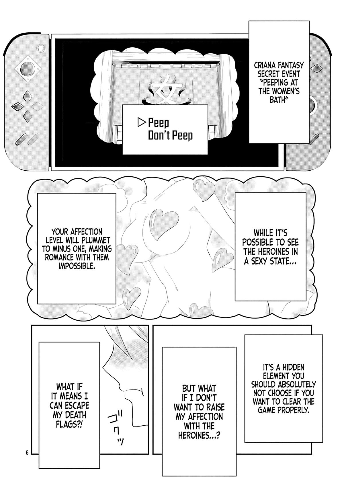 Hametsu Flag Kaihi no Tame Yamaoku e Hikikomotteita Saikyou no Akuyaku wa, Tasuketa Heroine ni Yotte Omotebutai e Tatasareru Chapter 11 - Page 11