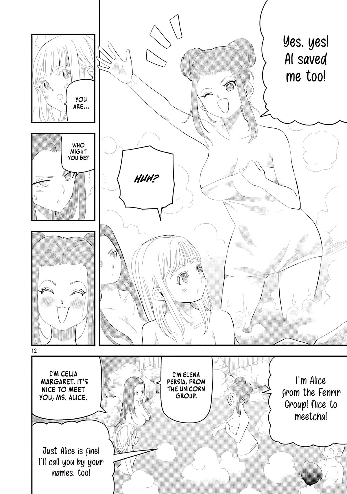 Hametsu Flag Kaihi no Tame Yamaoku e Hikikomotteita Saikyou no Akuyaku wa, Tasuketa Heroine ni Yotte Omotebutai e Tatasareru Chapter 11 - Page 17