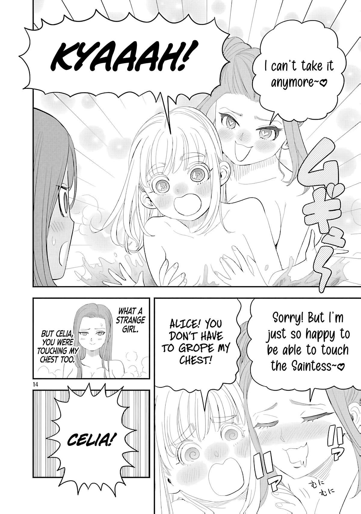 Hametsu Flag Kaihi no Tame Yamaoku e Hikikomotteita Saikyou no Akuyaku wa, Tasuketa Heroine ni Yotte Omotebutai e Tatasareru Chapter 11 - Page 19