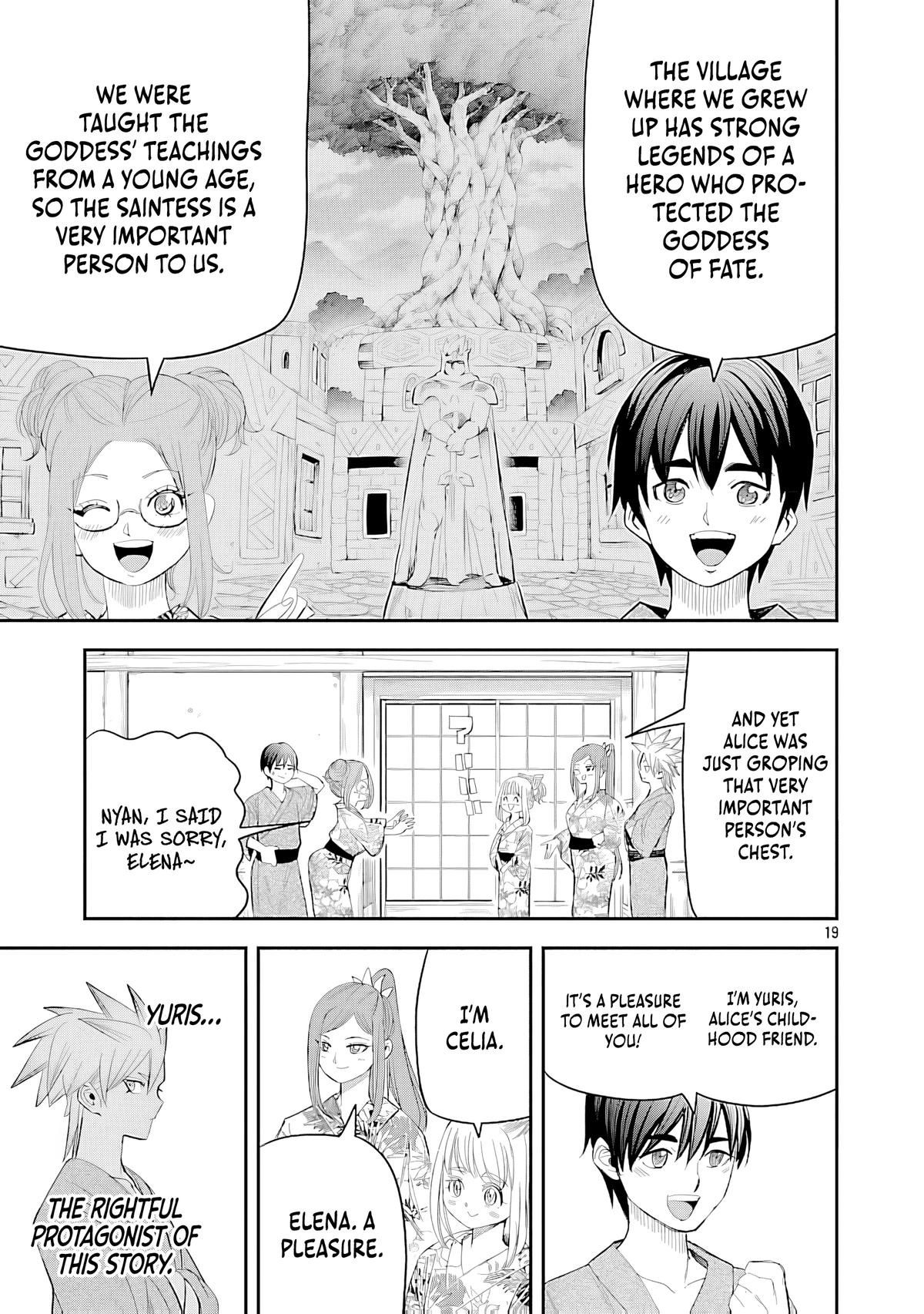 Hametsu Flag Kaihi no Tame Yamaoku e Hikikomotteita Saikyou no Akuyaku wa, Tasuketa Heroine ni Yotte Omotebutai e Tatasareru Chapter 11 - Page 24