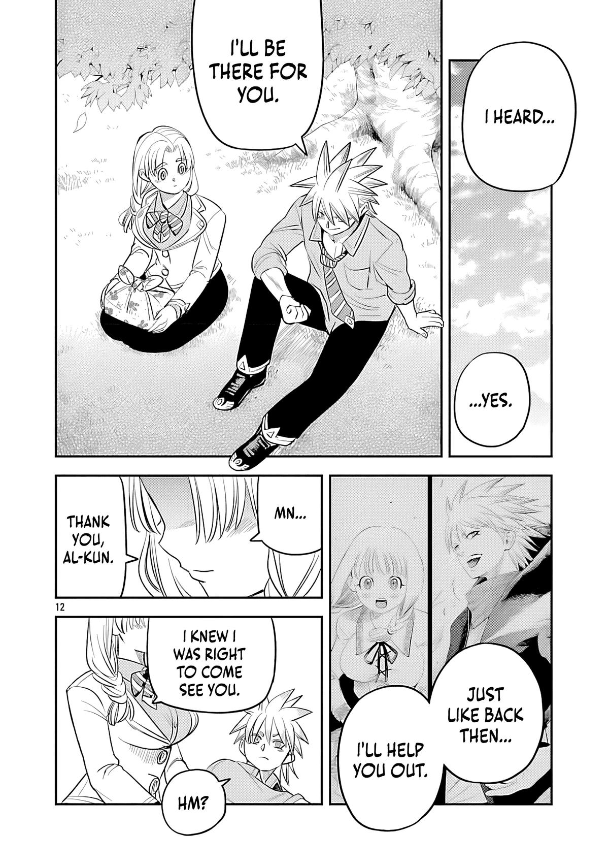 Hametsu Flag Kaihi no Tame Yamaoku e Hikikomotteita Saikyou no Akuyaku wa, Tasuketa Heroine ni Yotte Omotebutai e Tatasareru Chapter 12 - Page 15