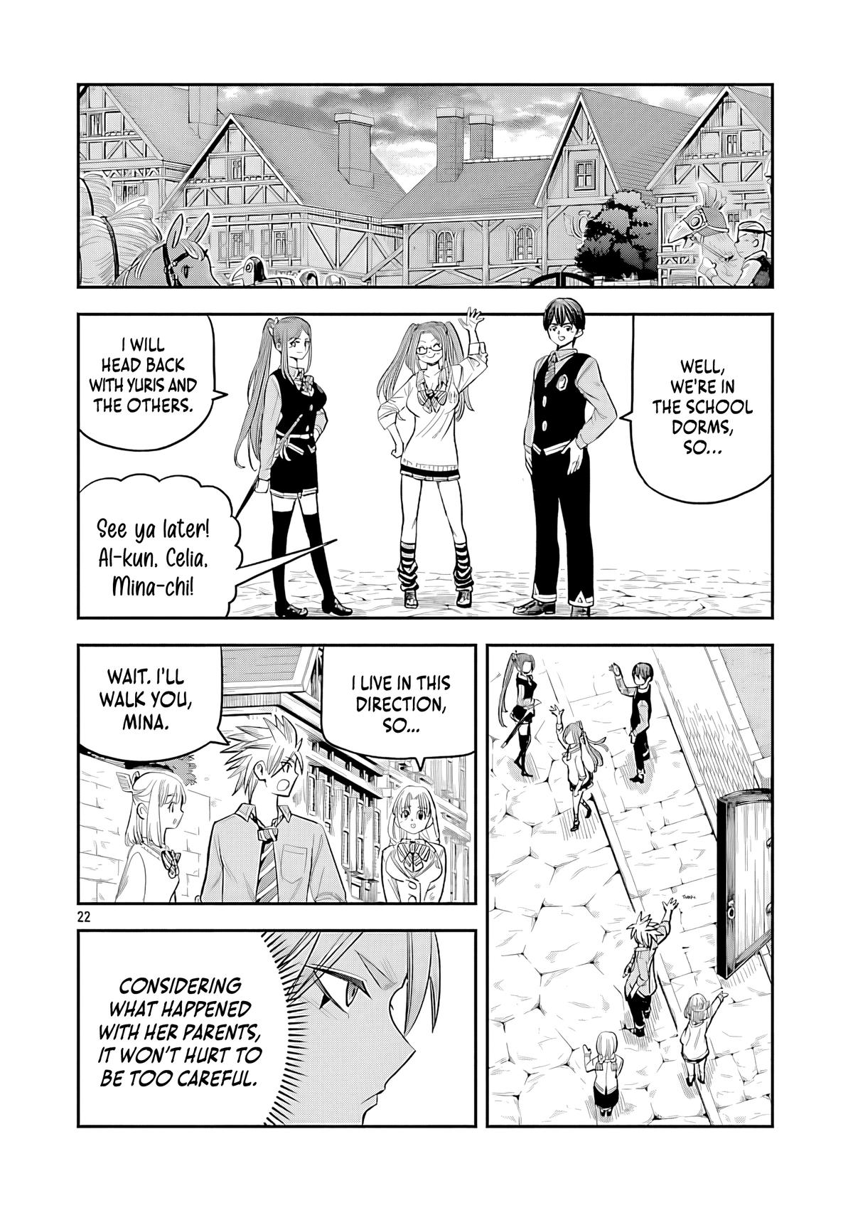 Hametsu Flag Kaihi no Tame Yamaoku e Hikikomotteita Saikyou no Akuyaku wa, Tasuketa Heroine ni Yotte Omotebutai e Tatasareru Chapter 12 - Page 25