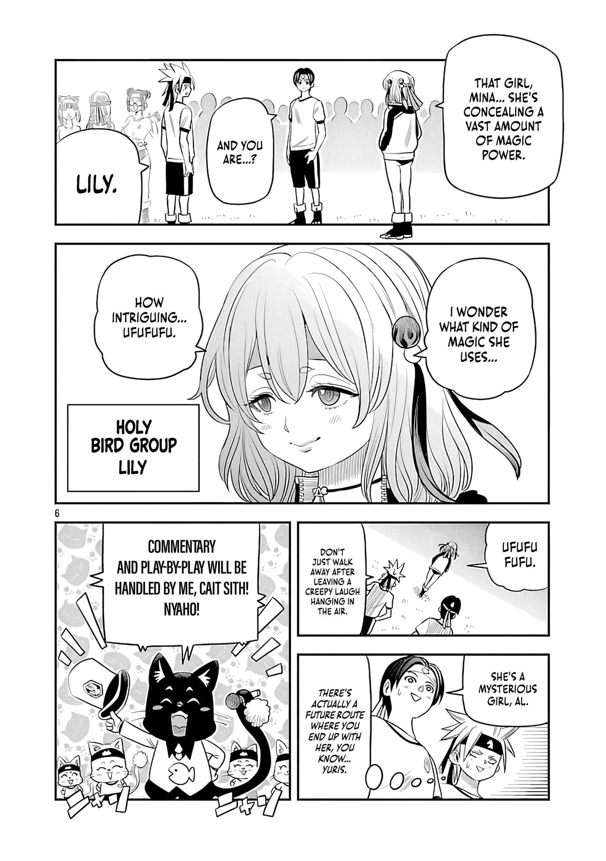 Hametsu Flag Kaihi no Tame Yamaoku e Hikikomotteita Saikyou no Akuyaku wa, Tasuketa Heroine ni Yotte Omotebutai e Tatasareru Chapter 13 - Page 8