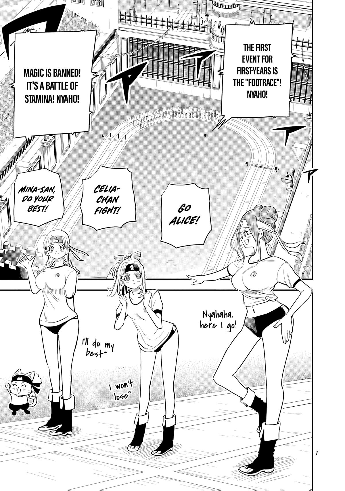 Hametsu Flag Kaihi no Tame Yamaoku e Hikikomotteita Saikyou no Akuyaku wa, Tasuketa Heroine ni Yotte Omotebutai e Tatasareru Chapter 13 - Page 9