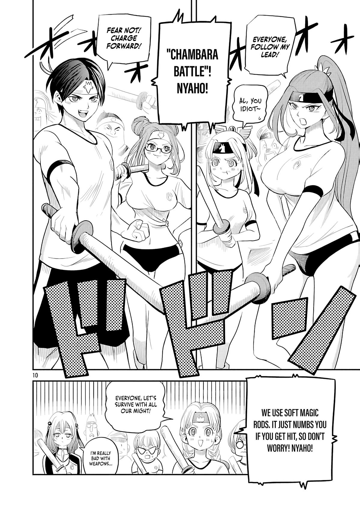 Hametsu Flag Kaihi no Tame Yamaoku e Hikikomotteita Saikyou no Akuyaku wa, Tasuketa Heroine ni Yotte Omotebutai e Tatasareru Chapter 13 - Page 12