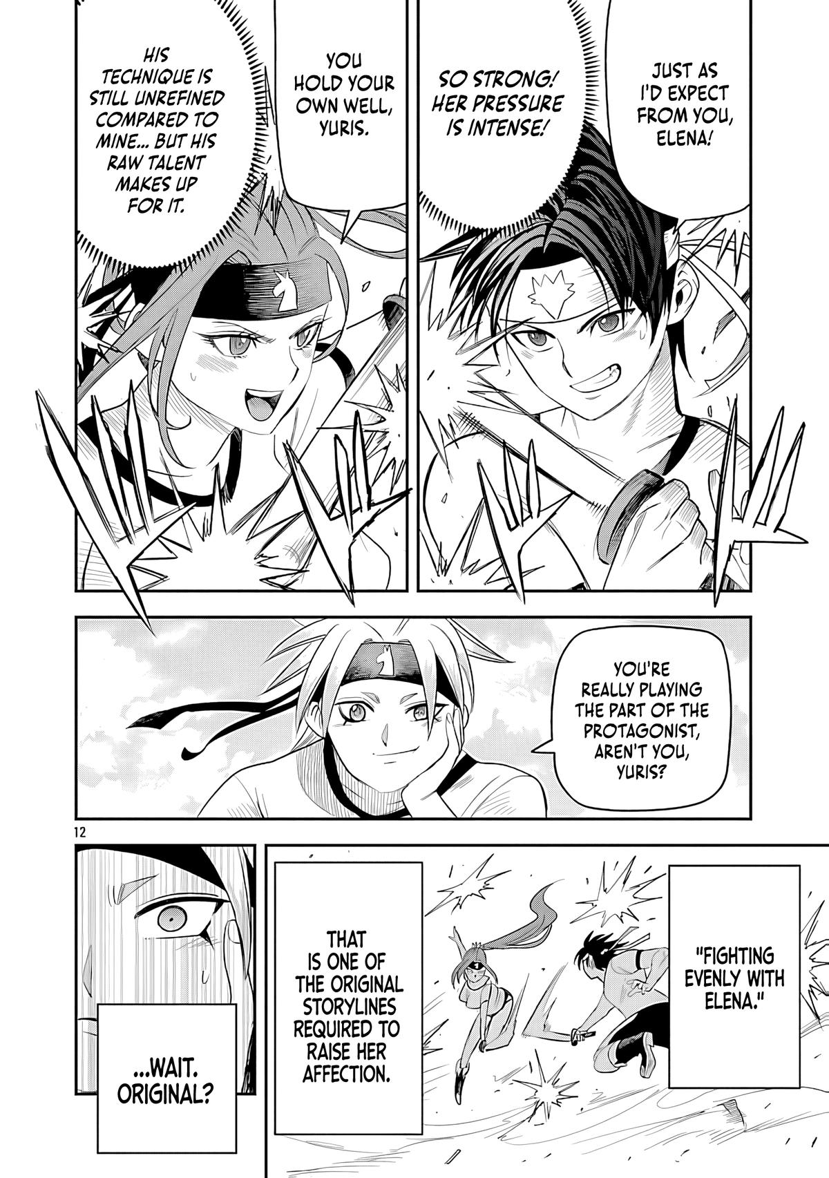 Hametsu Flag Kaihi no Tame Yamaoku e Hikikomotteita Saikyou no Akuyaku wa, Tasuketa Heroine ni Yotte Omotebutai e Tatasareru Chapter 13 - Page 14