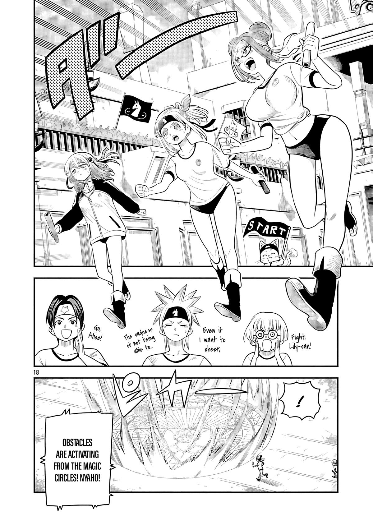 Hametsu Flag Kaihi no Tame Yamaoku e Hikikomotteita Saikyou no Akuyaku wa, Tasuketa Heroine ni Yotte Omotebutai e Tatasareru Chapter 13 - Page 20