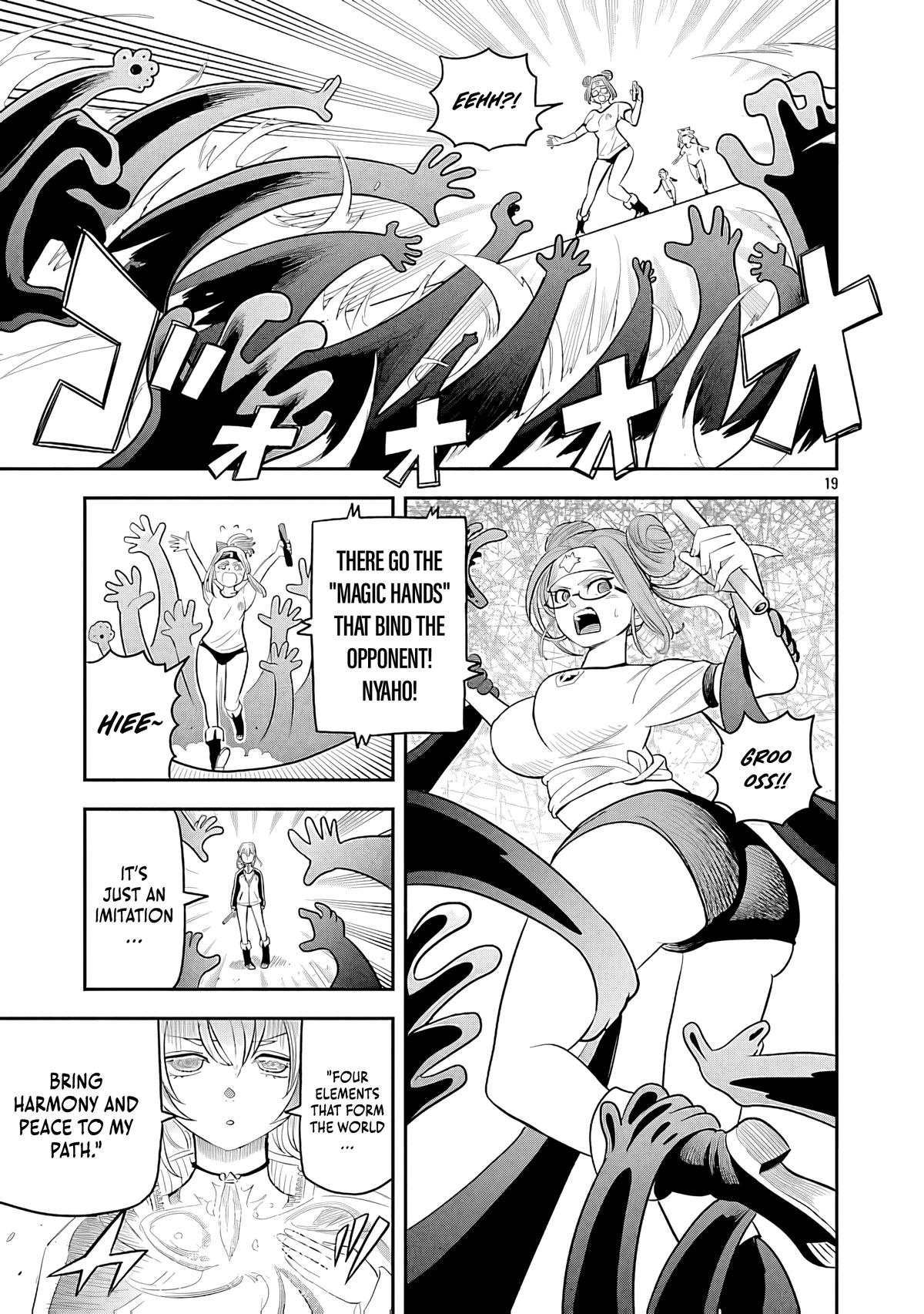 Hametsu Flag Kaihi no Tame Yamaoku e Hikikomotteita Saikyou no Akuyaku wa, Tasuketa Heroine ni Yotte Omotebutai e Tatasareru Chapter 13 - Page 21