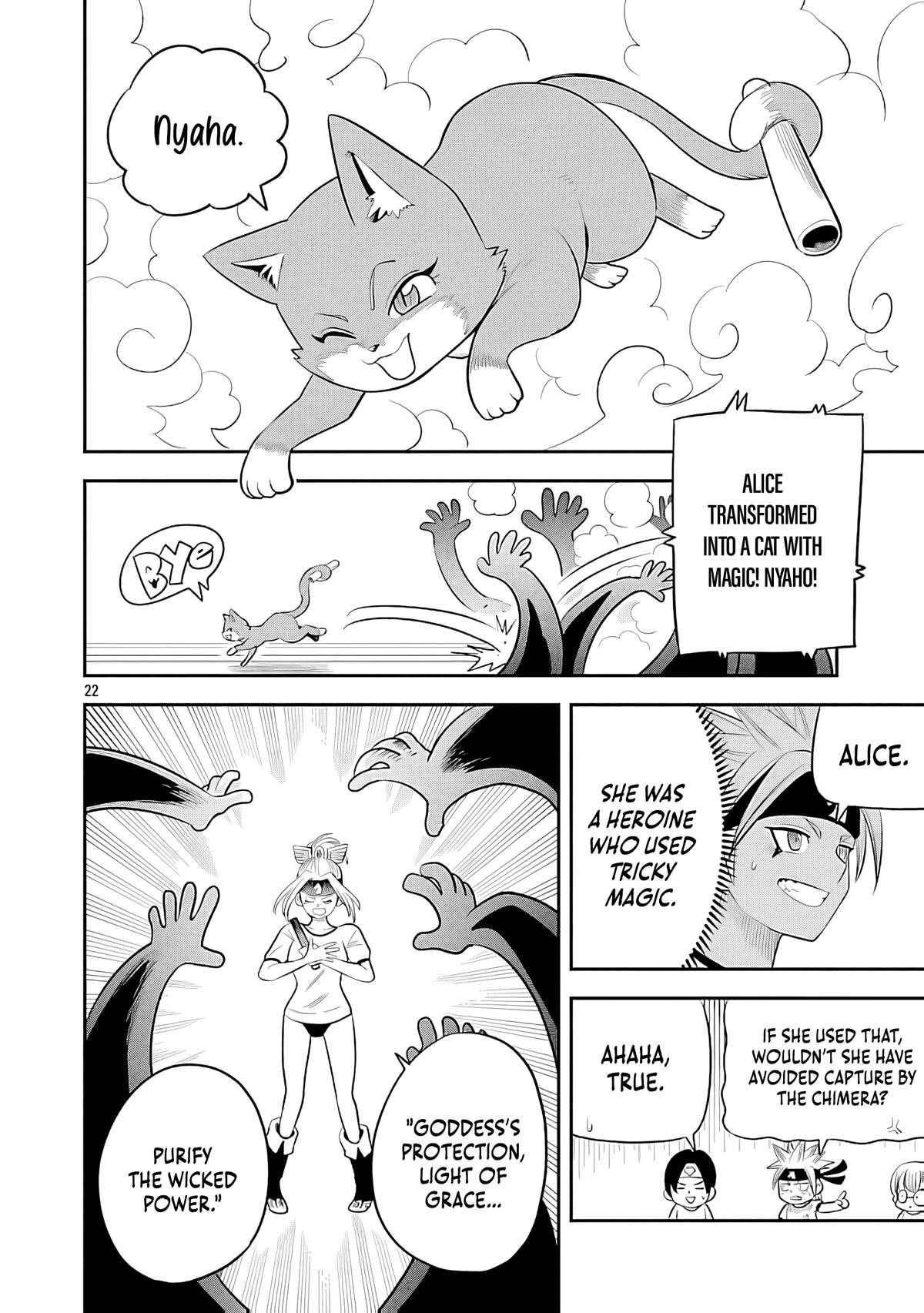 Hametsu Flag Kaihi no Tame Yamaoku e Hikikomotteita Saikyou no Akuyaku wa, Tasuketa Heroine ni Yotte Omotebutai e Tatasareru Chapter 13 - Page 24