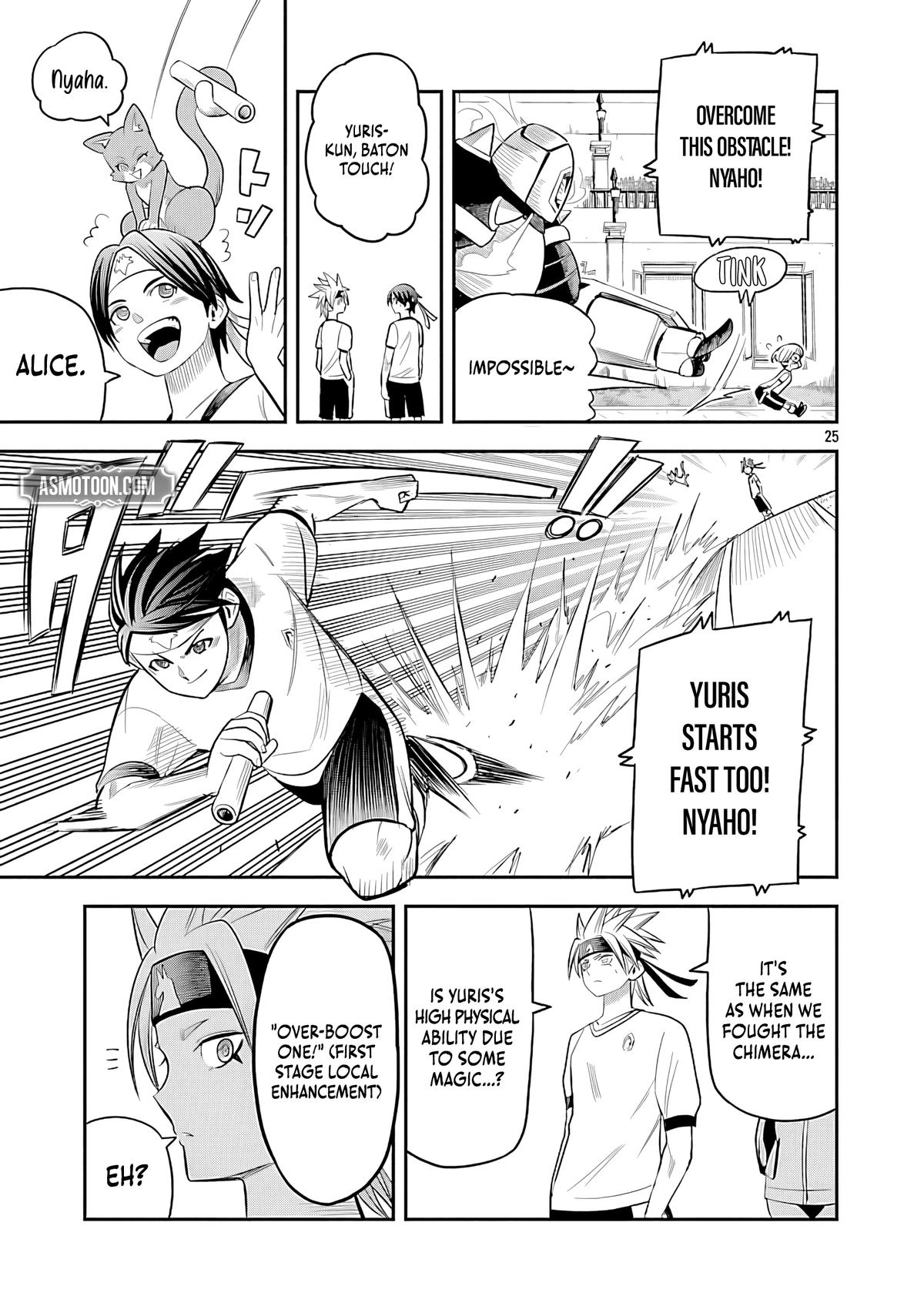 Hametsu Flag Kaihi no Tame Yamaoku e Hikikomotteita Saikyou no Akuyaku wa, Tasuketa Heroine ni Yotte Omotebutai e Tatasareru Chapter 13 - Page 27