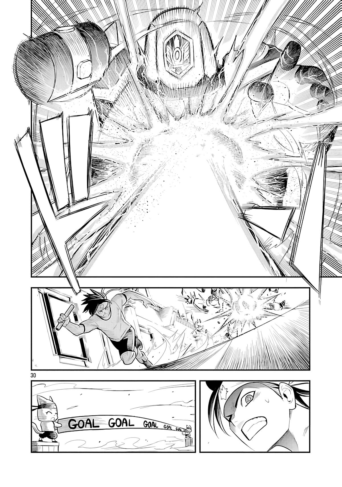 Hametsu Flag Kaihi no Tame Yamaoku e Hikikomotteita Saikyou no Akuyaku wa, Tasuketa Heroine ni Yotte Omotebutai e Tatasareru Chapter 13 - Page 32