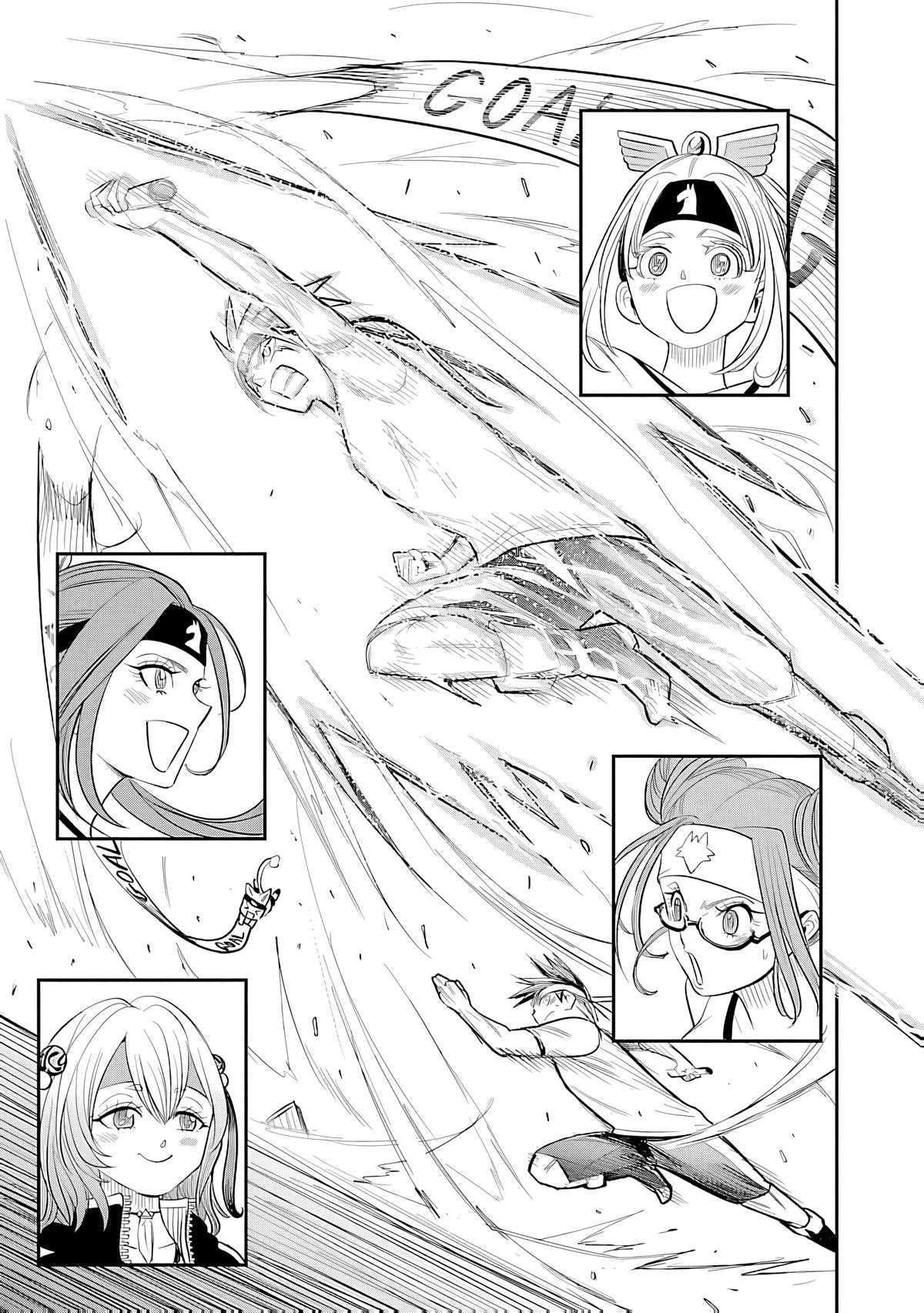 Hametsu Flag Kaihi no Tame Yamaoku e Hikikomotteita Saikyou no Akuyaku wa, Tasuketa Heroine ni Yotte Omotebutai e Tatasareru Chapter 13 - Page 33