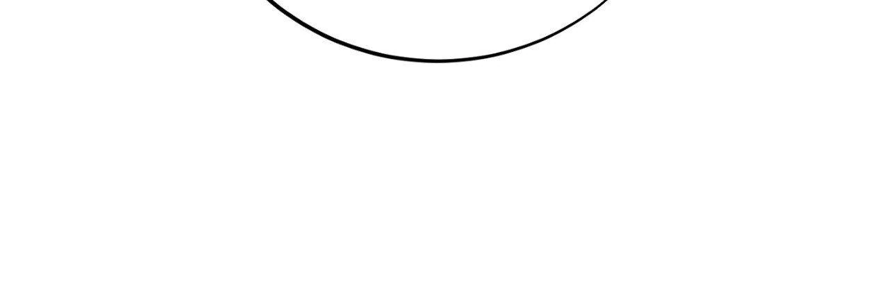 Hana’s Demons of Lust - Chapter 117 - 7