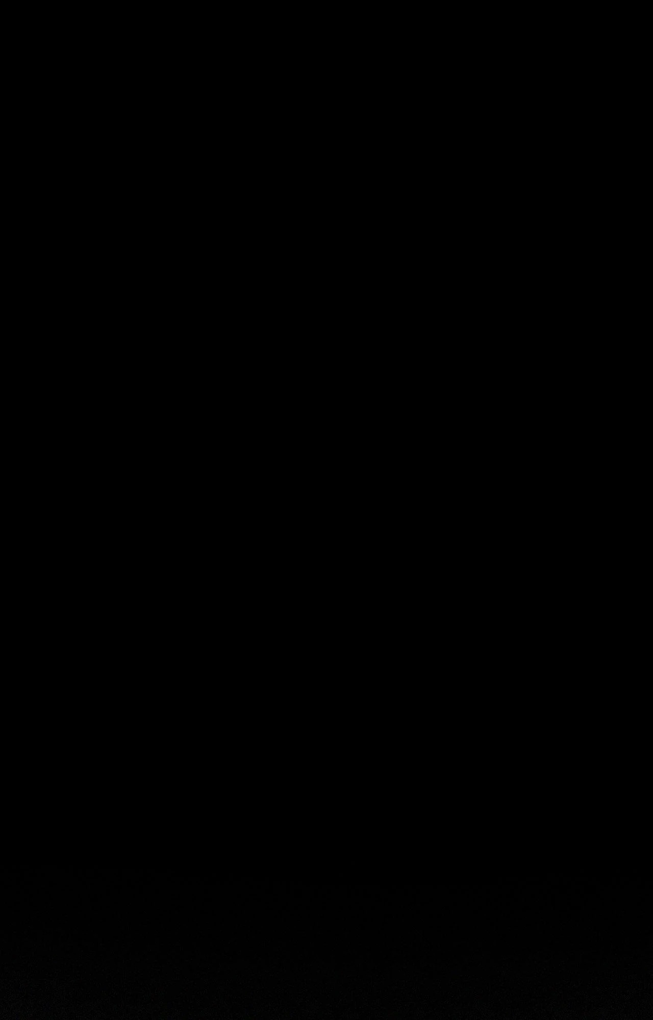 Hana’s Demons of Lust - Chapter 118 - 75