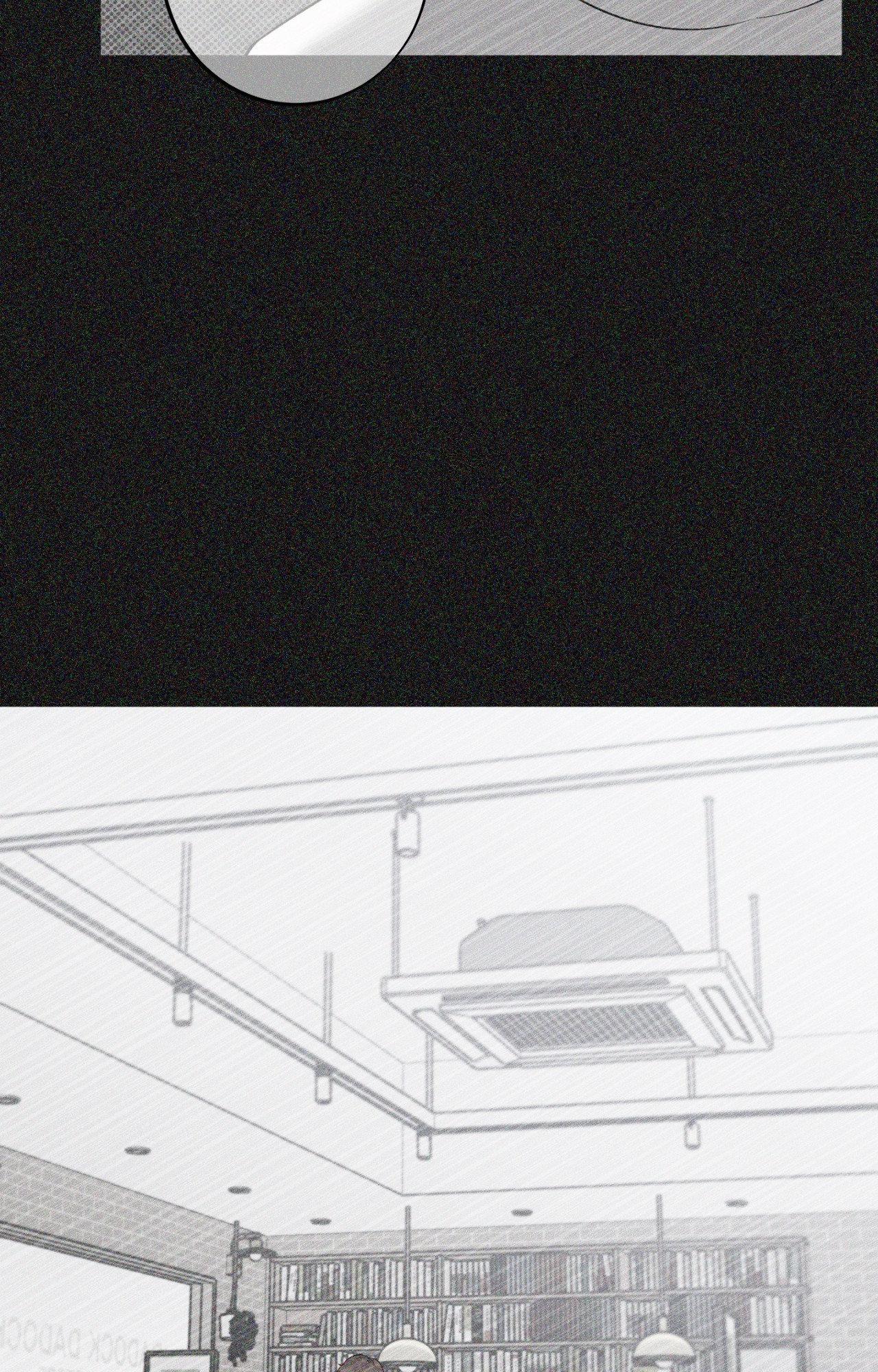 Hana’s Demons of Lust - Chapter 118 - 103