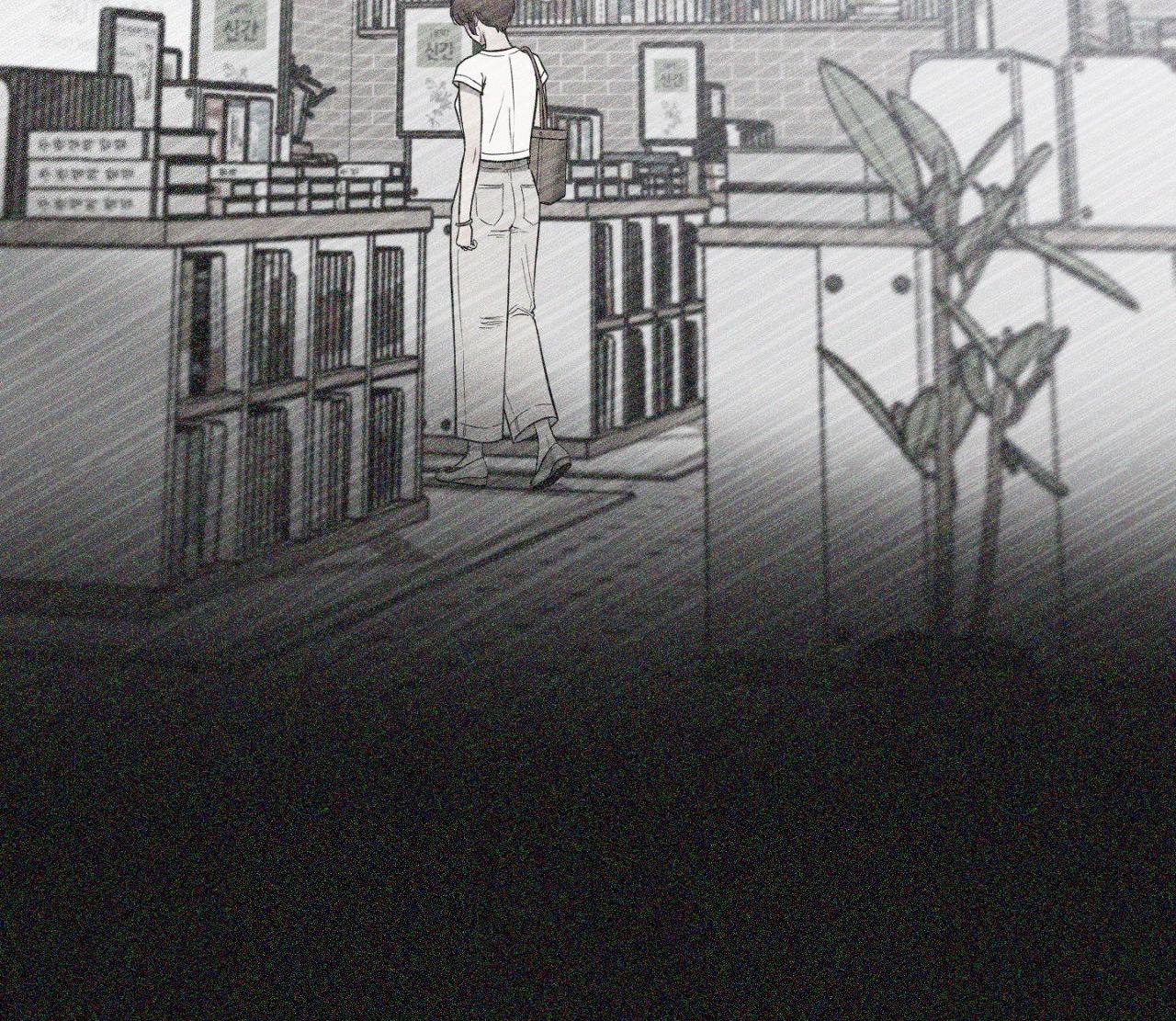 Hana’s Demons of Lust - Chapter 118 - 104