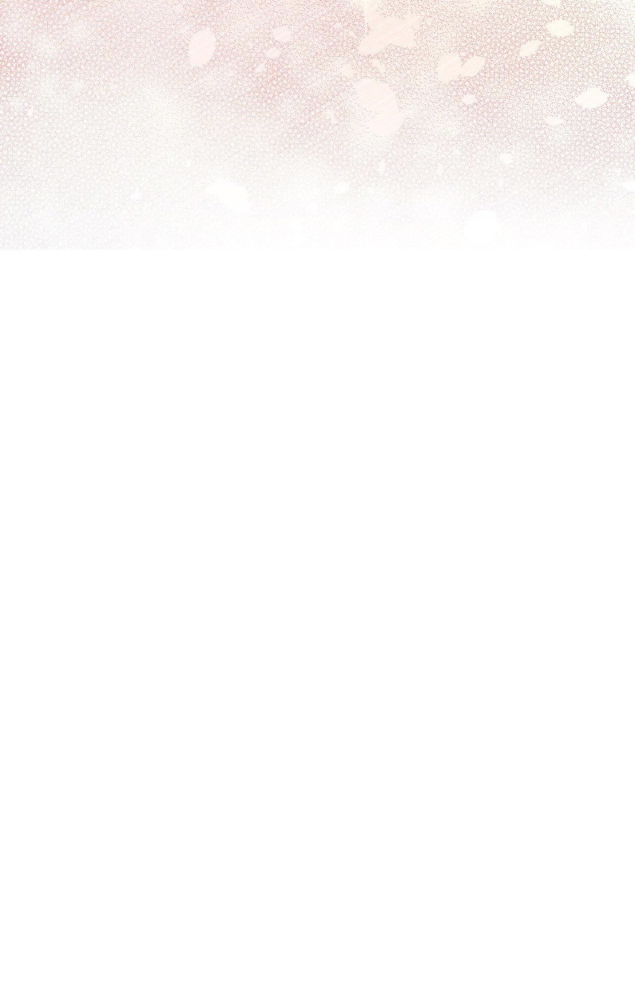 Hana’s Demons of Lust - Chapter 118 - 117