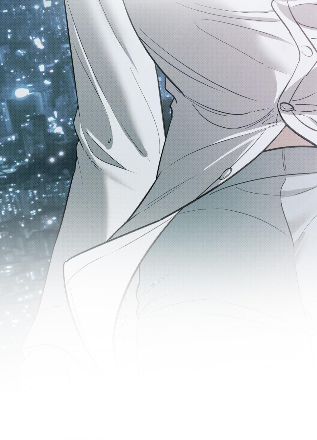 Hana’s Demons of Lust - Chapter 119 - 24