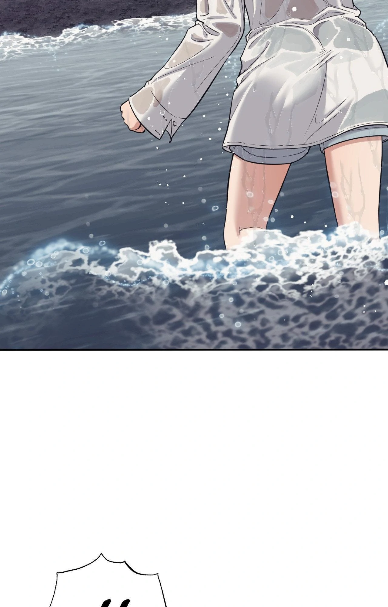 Hana’s Demons of Lust - Chapter 119 - 56