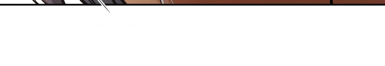 Hana’s Demons of Lust - Chapter 120 - 82