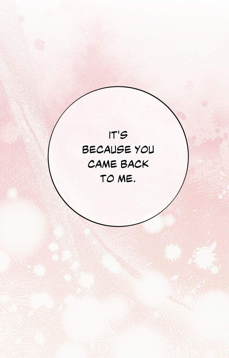 Hana’s Demons of Lust Chapter 128 - Page 26