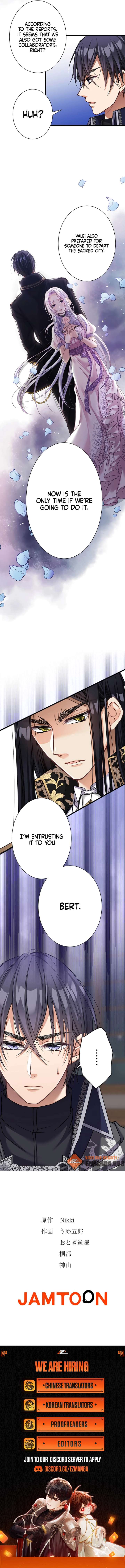 Happy Ending just as God Says Chapter 11 - Page 9