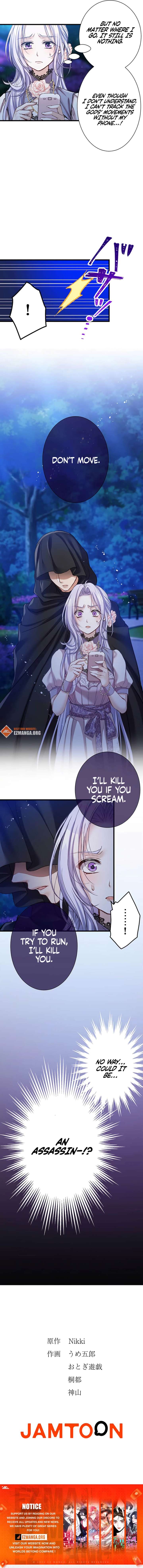 Happy Ending just as God Says Chapter 12 - Page 9