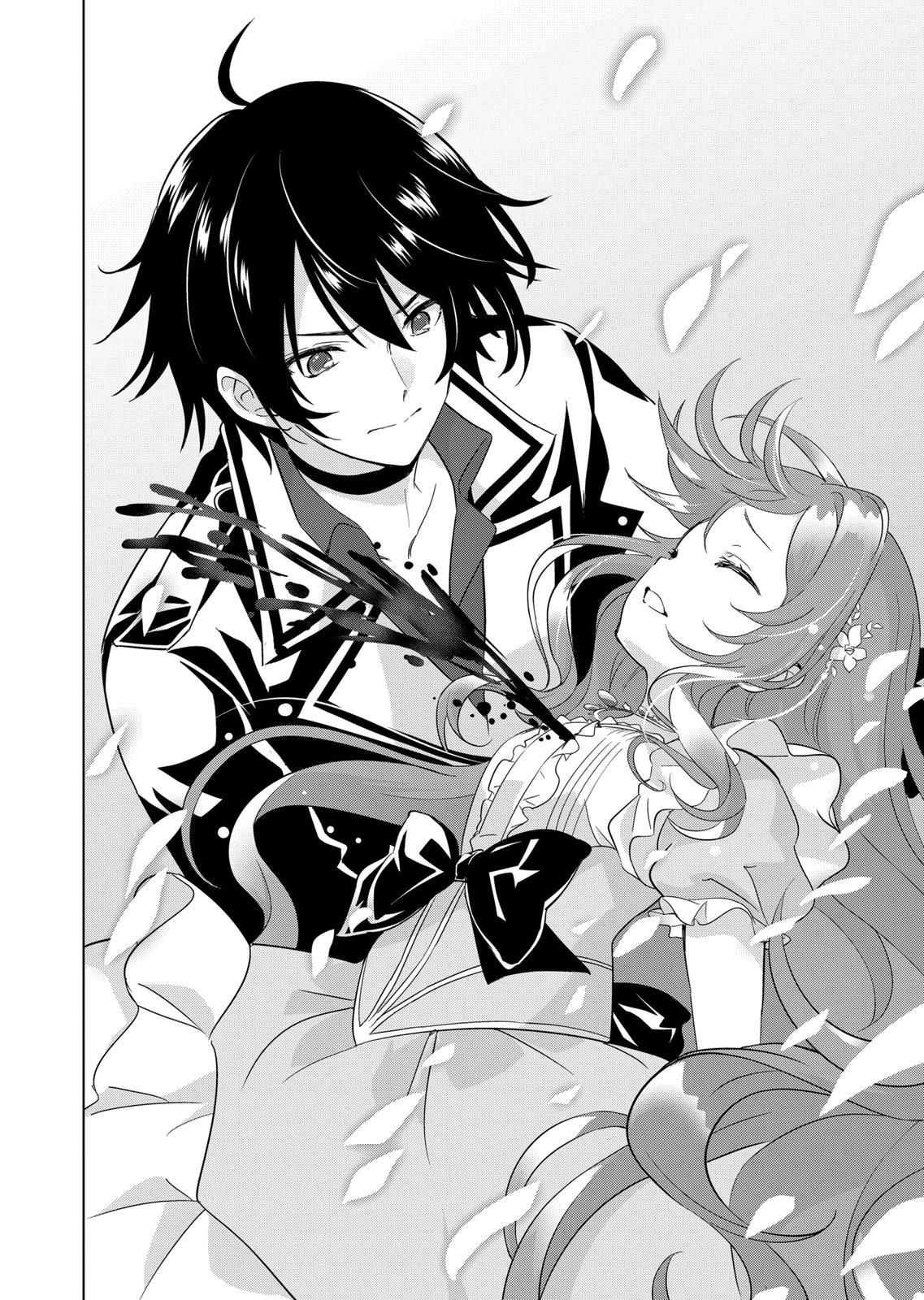 Happy Harem Making with the Mightiest Orc! Chapter 59 - Page 4