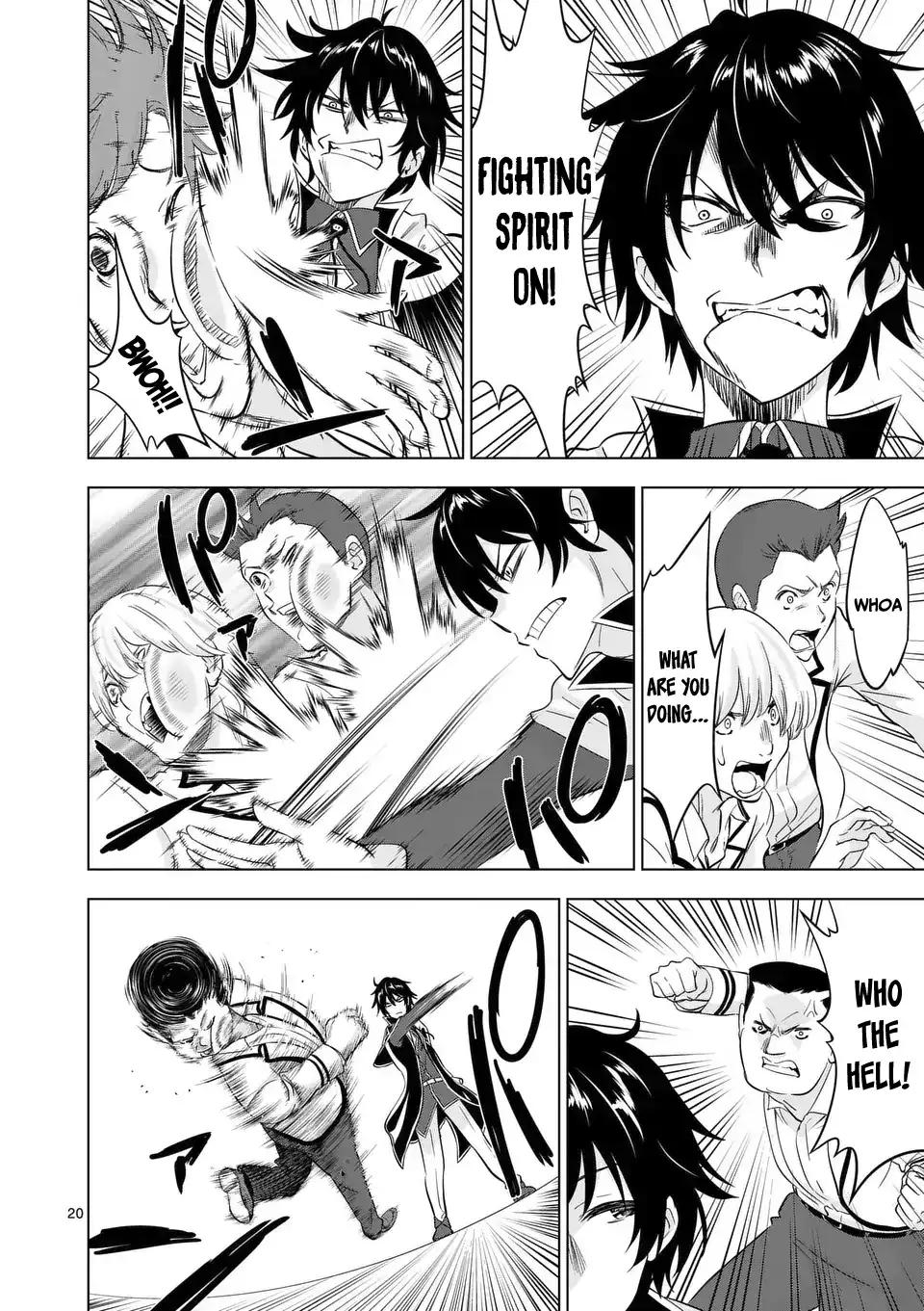 Happy Harem Making with the Mightiest Orc! Chapter 113.1 - Page 20