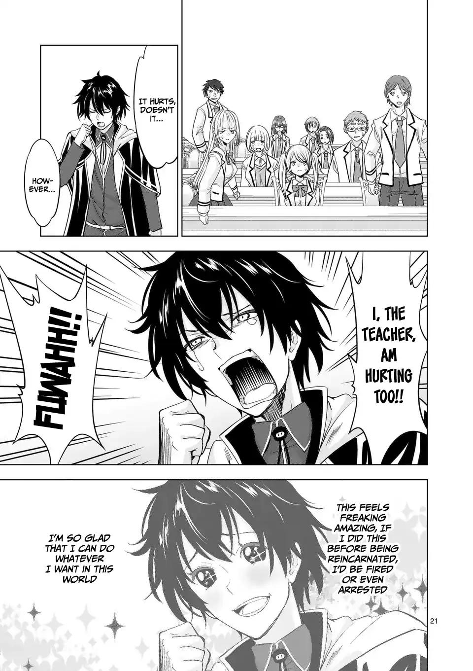 Happy Harem Making with the Mightiest Orc! Chapter 113.1 - Page 21