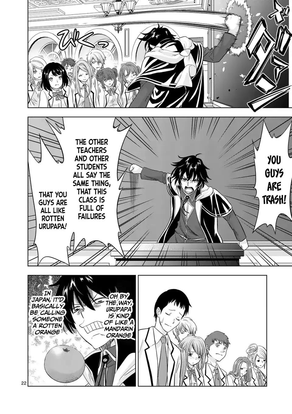 Happy Harem Making with the Mightiest Orc! Chapter 113.1 - Page 22