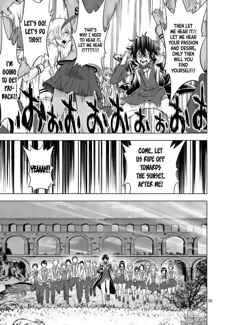 Happy Harem Making with the Mightiest Orc! Chapter 113.1 - Page 25