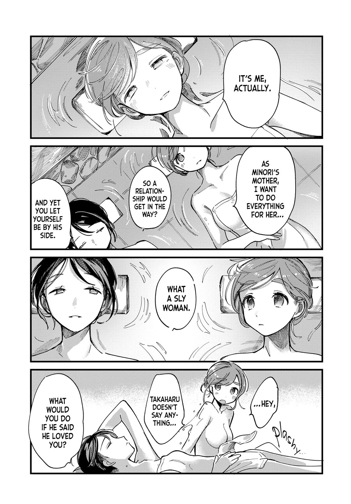 Harapeko Oyako to Motokare Yanushi Chapter 22 - Page 10