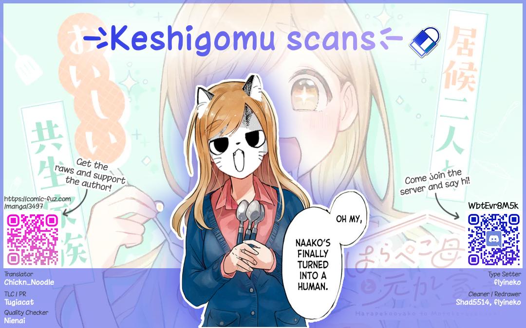 Harapeko Oyako to Motokare Yanushi Chapter 22 - Page 14