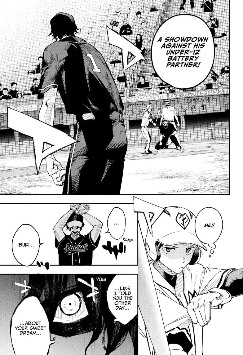 Harukaze Mound Chapter 25 - Page 5