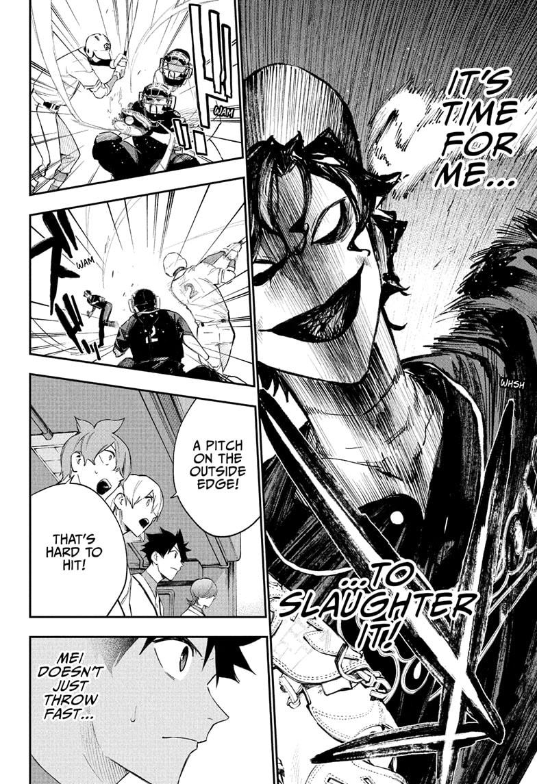 Harukaze Mound Chapter 25 - Page 6