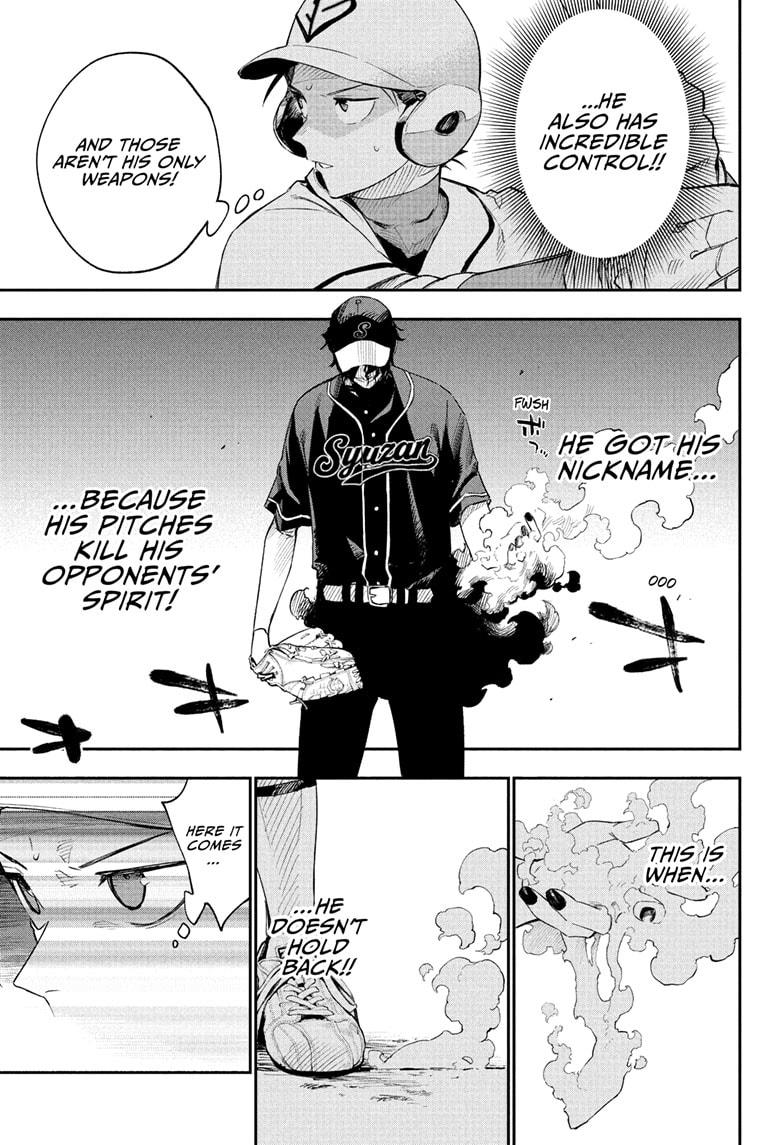 Harukaze Mound Chapter 25 - Page 7