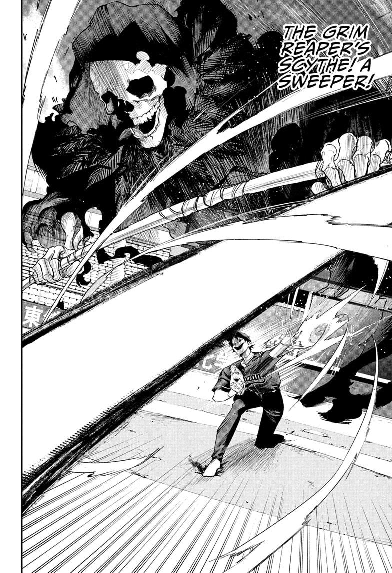 Harukaze Mound Chapter 25 - Page 8