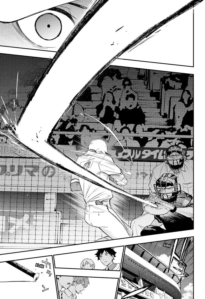 Harukaze Mound Chapter 25 - Page 9