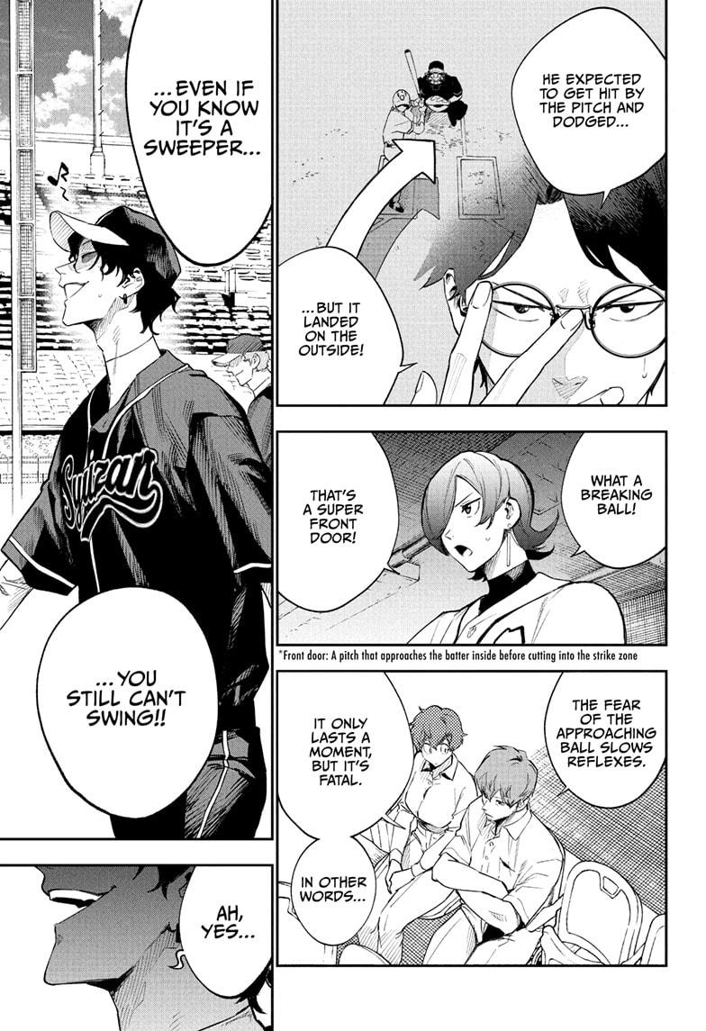 Harukaze Mound Chapter 25 - Page 11