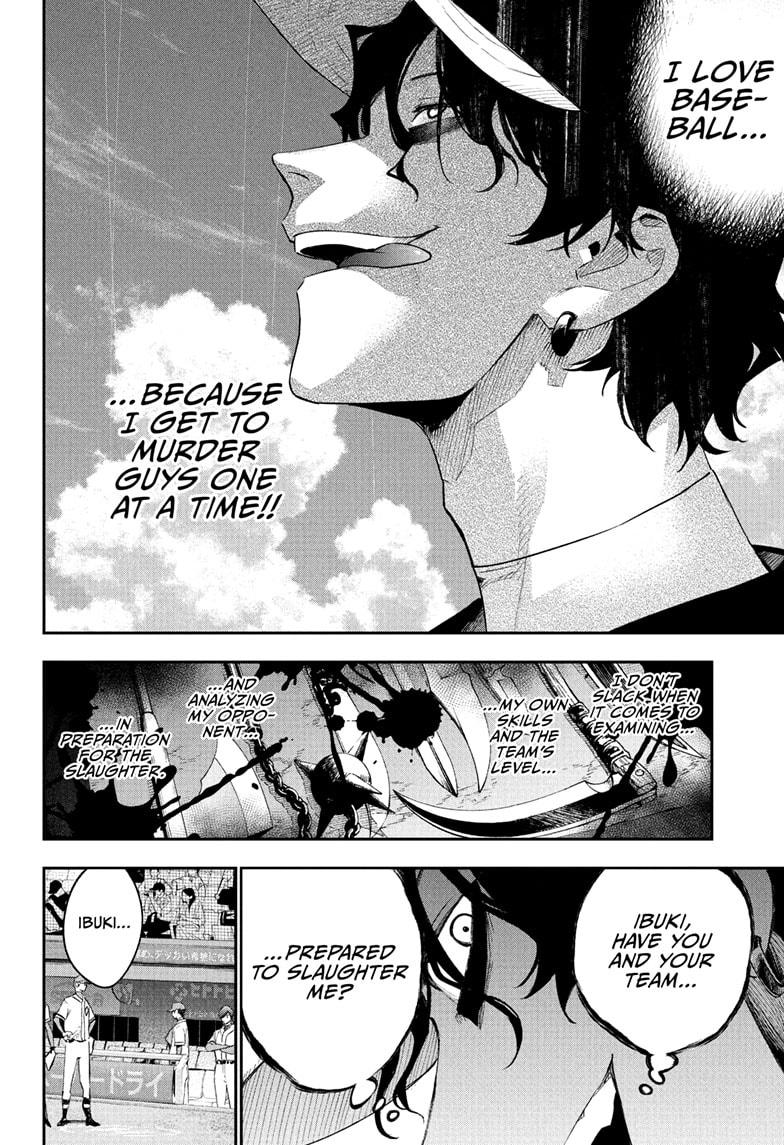 Harukaze Mound Chapter 25 - Page 12