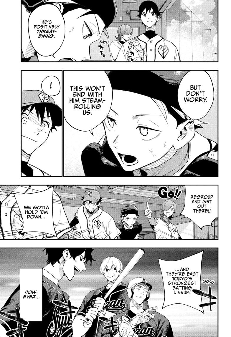 Harukaze Mound Chapter 25 - Page 13