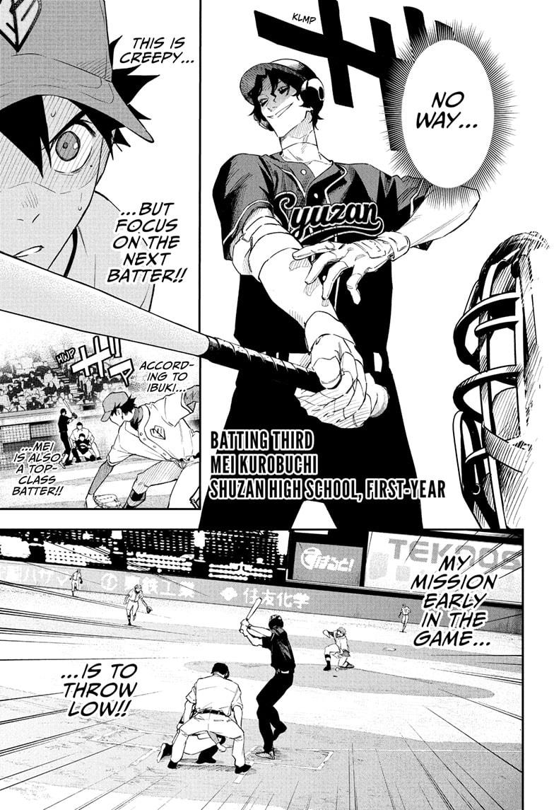 Harukaze Mound Chapter 25 - Page 15