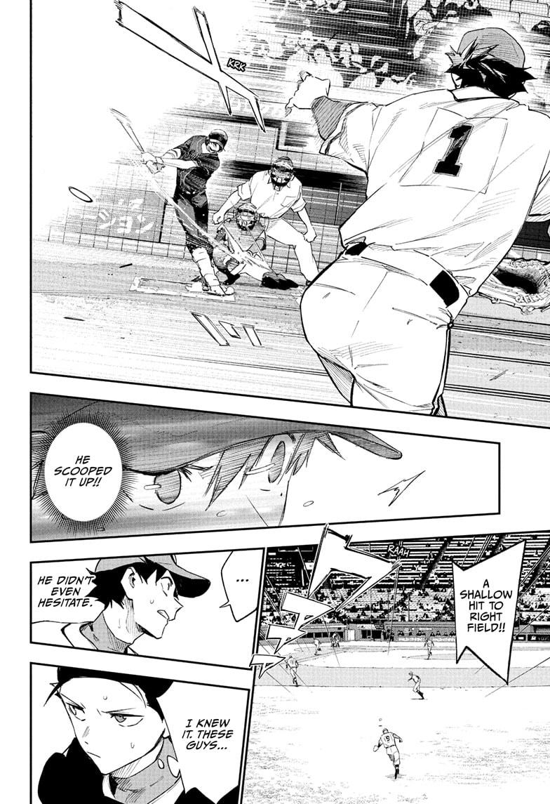 Harukaze Mound Chapter 25 - Page 16