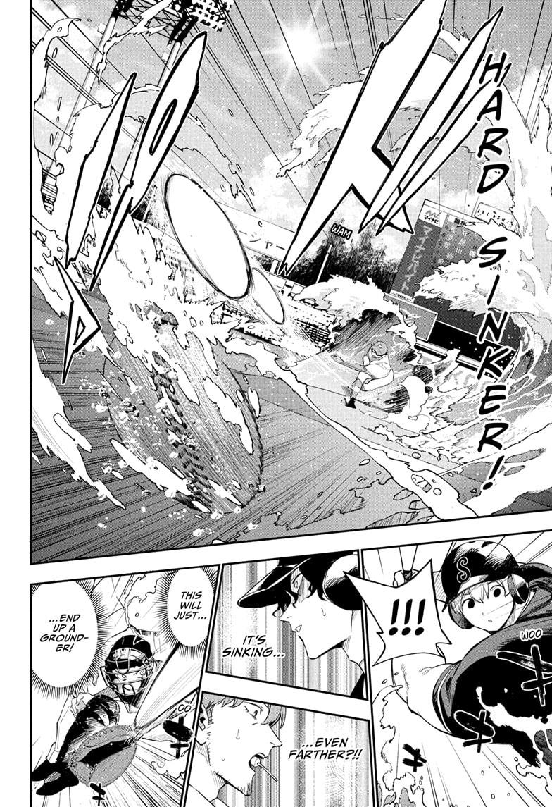 Harukaze Mound Chapter 26 - Page 10