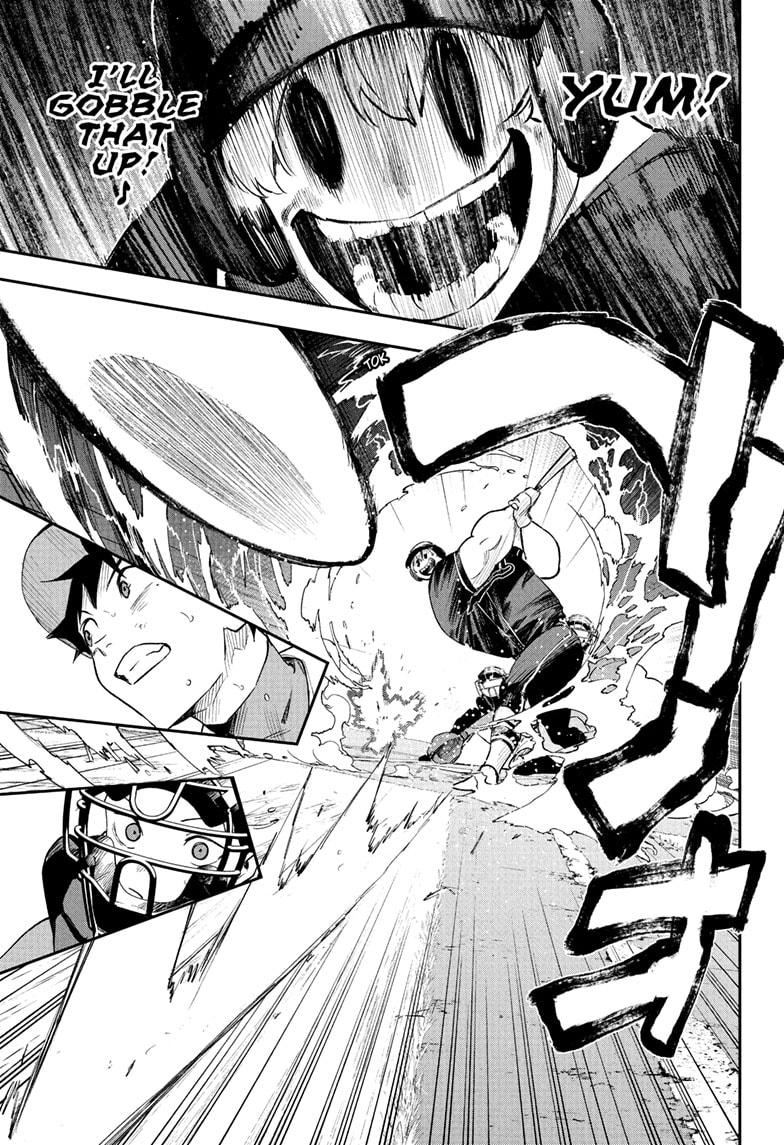 Harukaze Mound Chapter 26 - Page 11