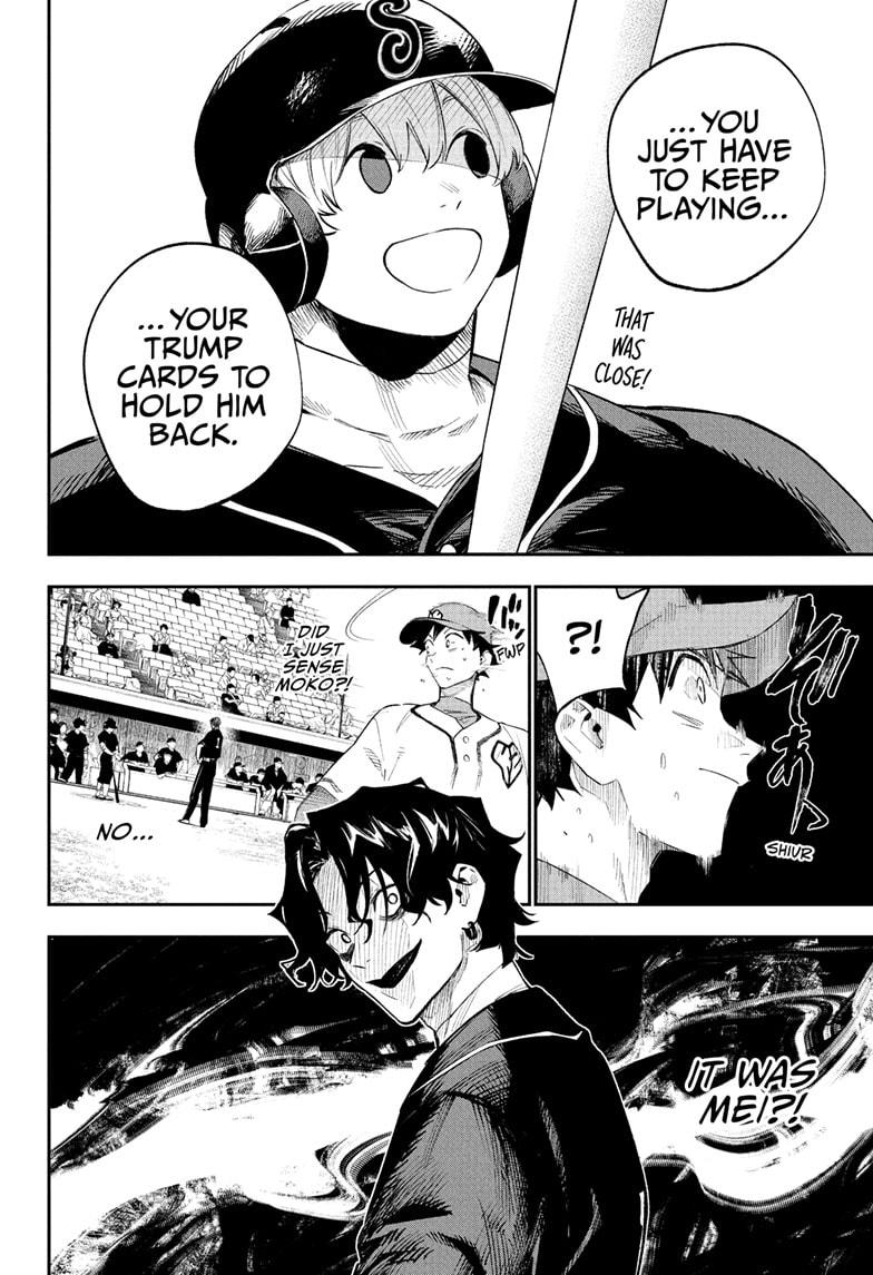 Harukaze Mound Chapter 26 - Page 14