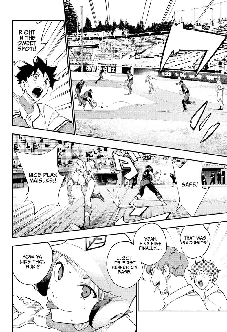 Harukaze Mound Chapter 26 - Page 16