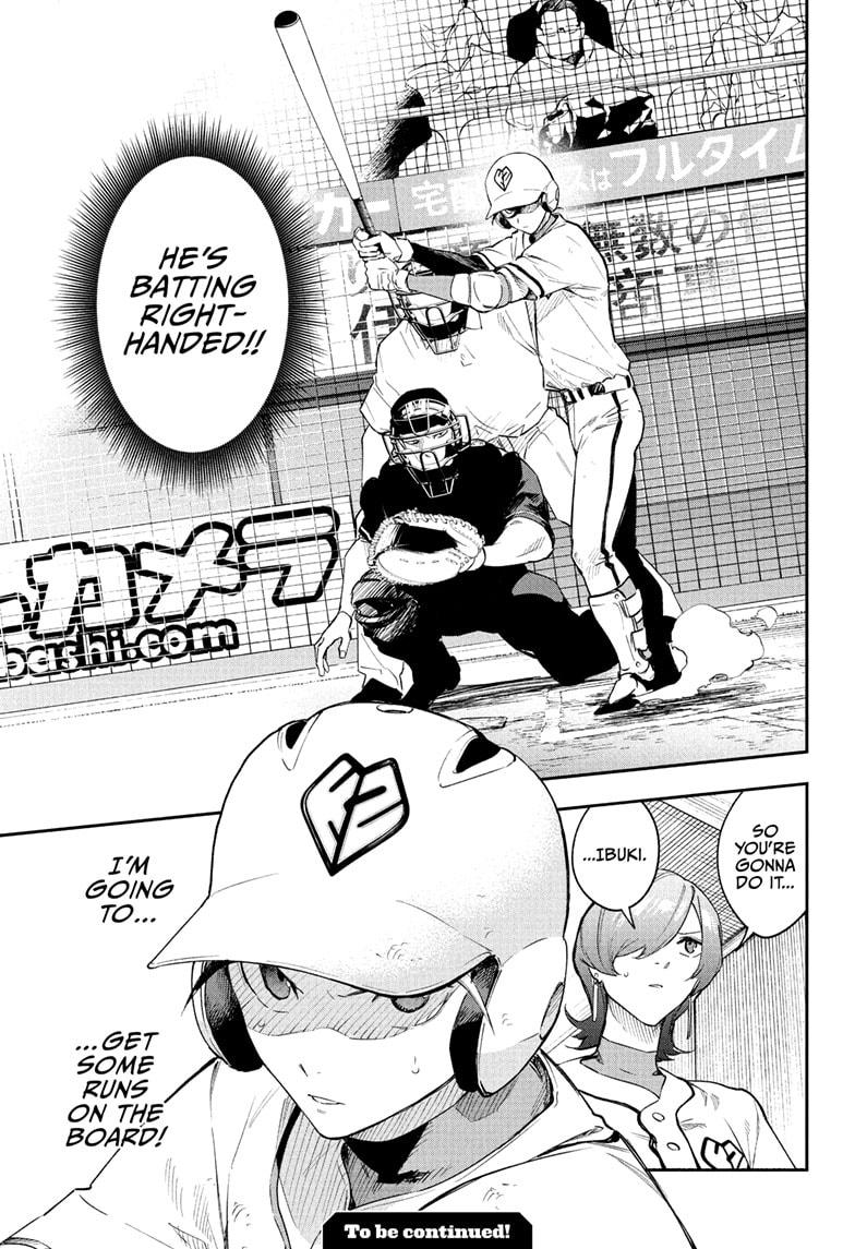 Harukaze Mound Chapter 26 - Page 19